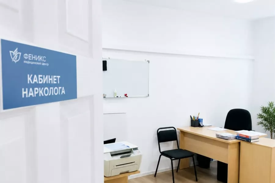 Реабилитационный центр для наркозависимых в Дмитрове